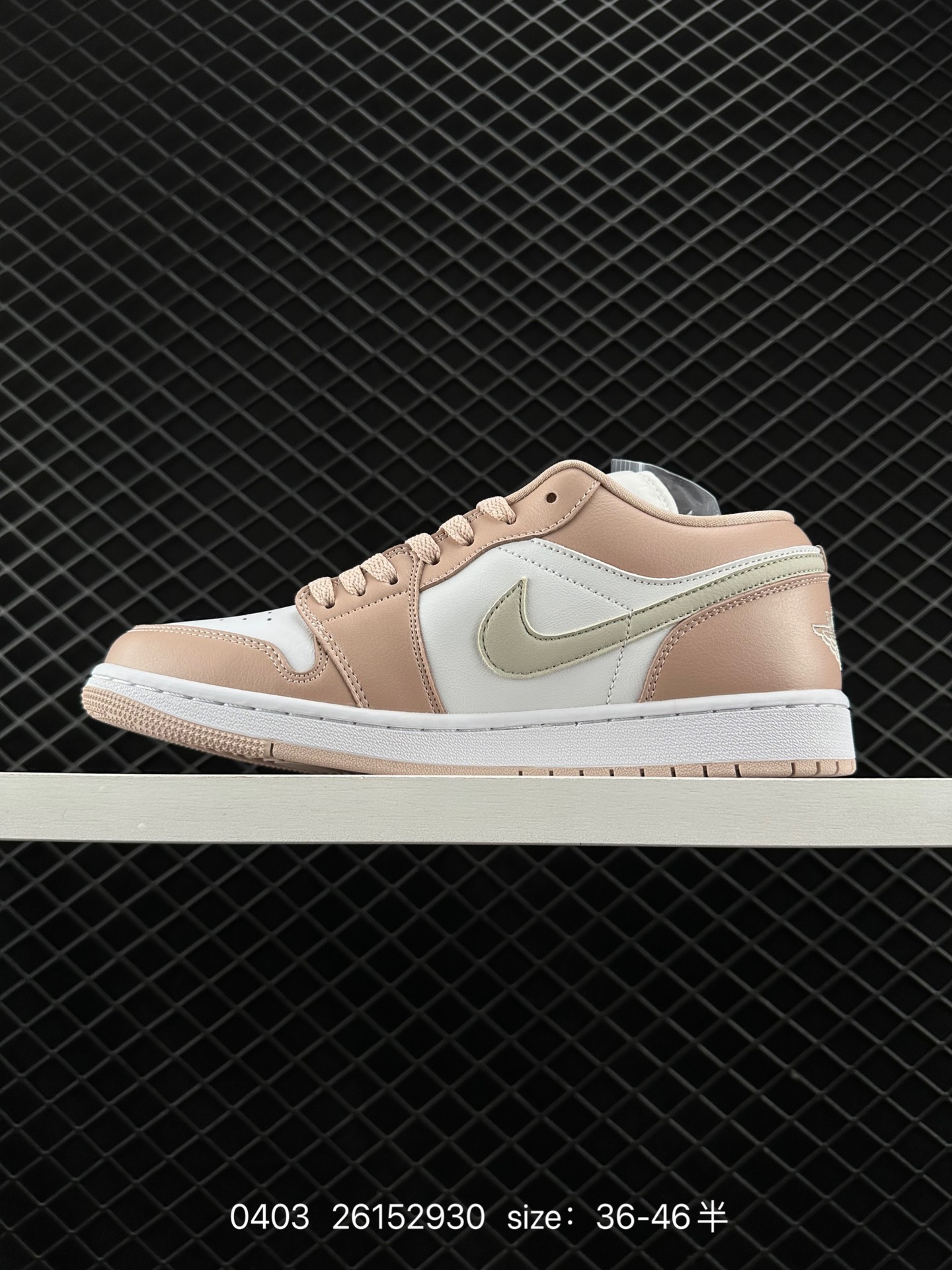 Air Jordan 1 Low AJ1